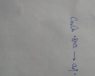 铝和浓盐酸反应的化学方程式