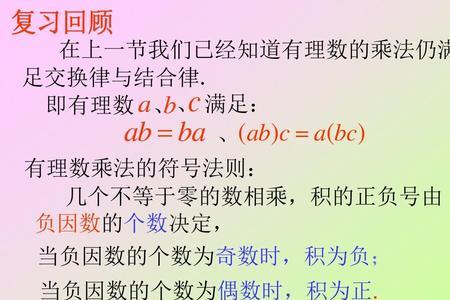 2√5是有理数吗