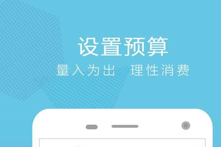 虬龙管家app有什么用