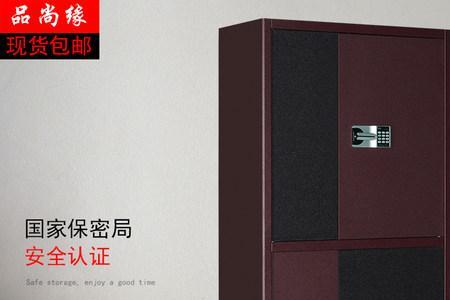 保险柜能抵挡住大火吗