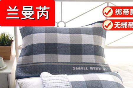 枕与忱是否同音