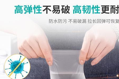 一次性手套tpe冬天戴冷吗