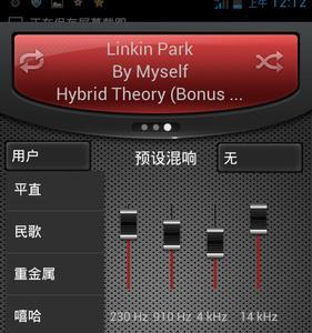 杜比音效对白增强有什么用