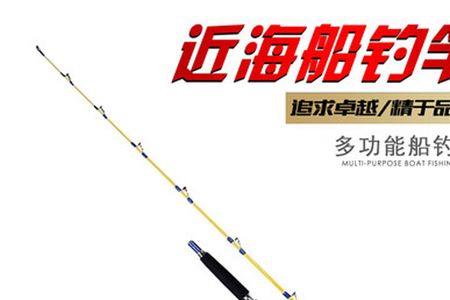 传统钓长竿13米的会低头塌腰吗