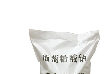 葡萄糖能被硝酸氧化吗