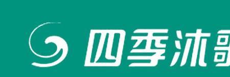 四季沐歌美缝剂怎么样