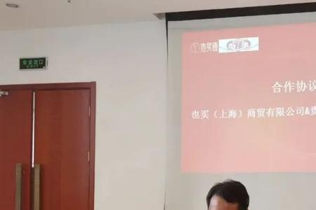 公司买酒送客户摘要写什么
