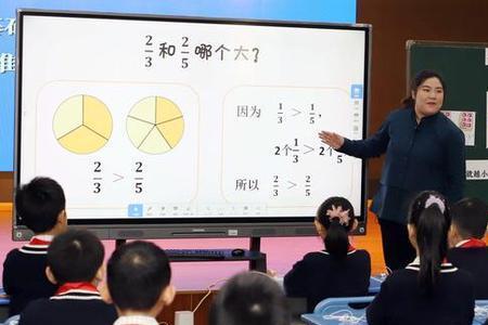 数字化教学情况下教师如何备课