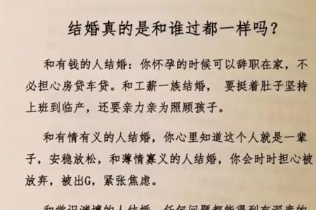 含义和道理是一个意思吗