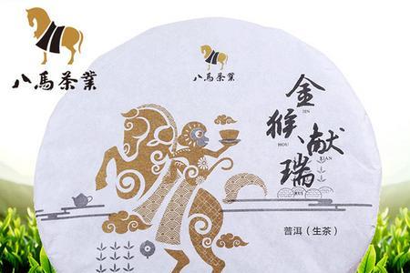 八马茶业是代工的吗