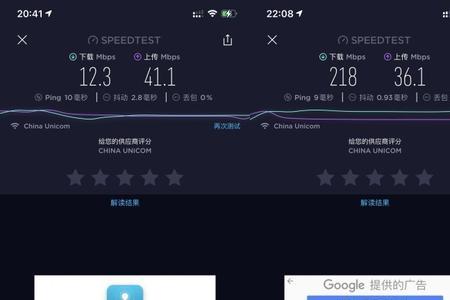 wifi6传输率每秒多少