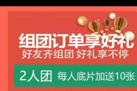 12315投诉儿童摄影管用吗