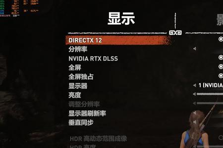 古墓丽影11暗影闪退