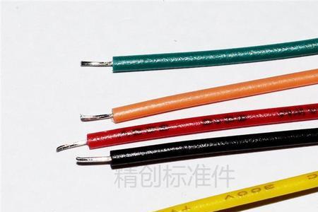 2.0mm是多少厘米