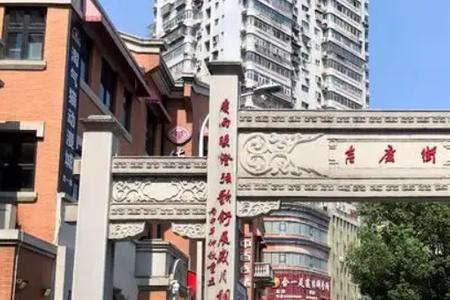 鄂州话有味是什么意思