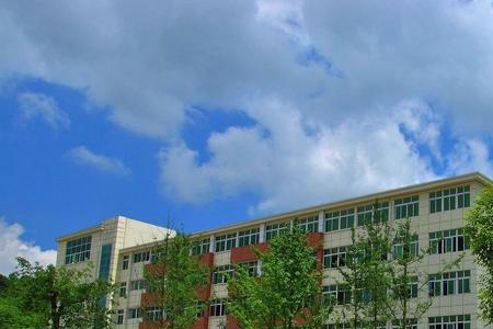 重庆师范大学可以出校吗