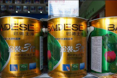 巴德士乳胶漆刷完多久可以入住