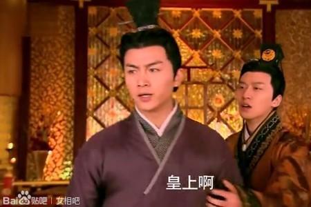 乔任梁在步步惊心演的什么角色