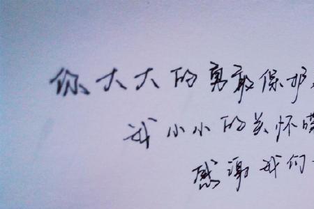 喋喋不休造句15字左右