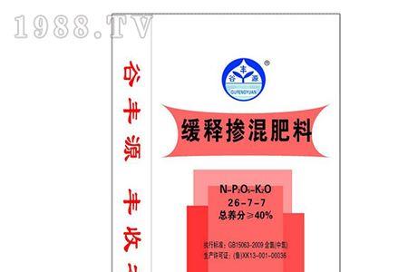洋丰掺混肥20.25.6多少钱一吨