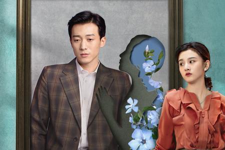 乔家的儿女 宋祖儿第几集出场