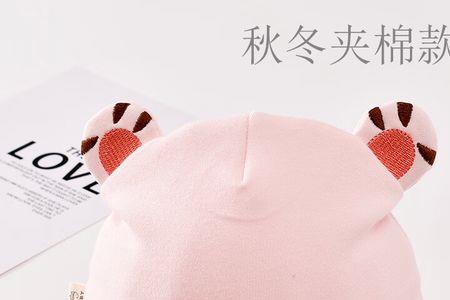 见空男主和沈初月是一个人吗