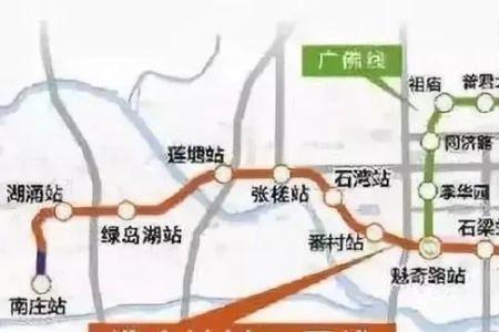 佛山地铁南站和西站有什么区别