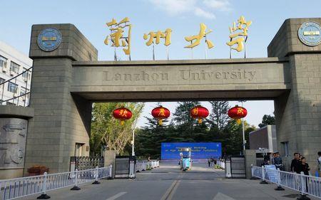 兰州大学和兰州交大哪个好