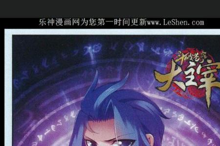为什么说牧尘是外挂王