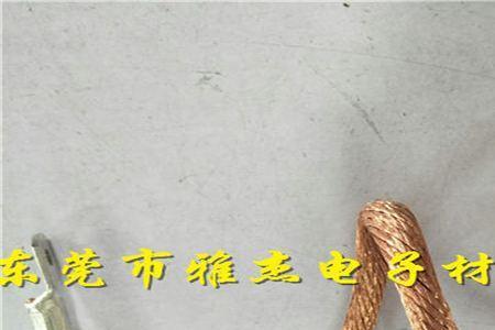 10kv馈线电缆接地线烧坏原因