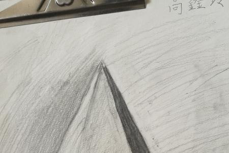 学素描对写字有帮助吗