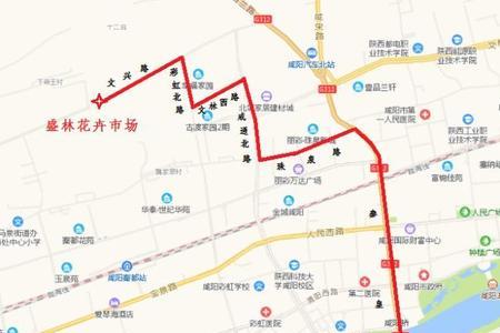 咸阳20路公交车路线