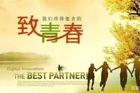 分别几十年同学诗句