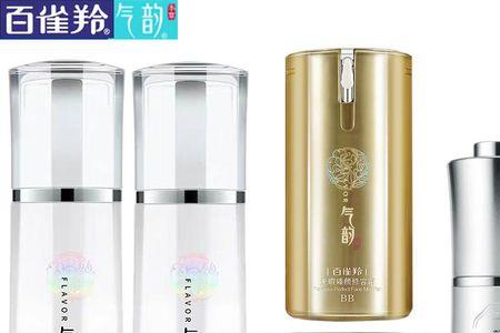 敏感肌能用百雀羚护肤品吗
