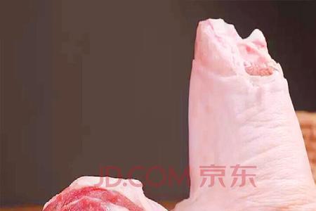 半个猪蹄多少斤