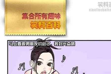 内涵与内函的区别