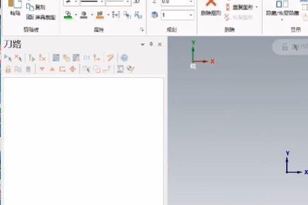 mastercam画直线鼠标为什么有方框