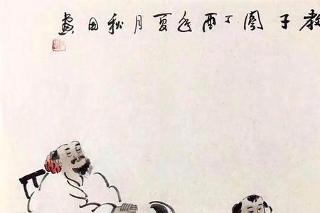 凡事谋定而后动什么意思