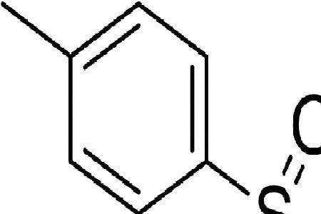 酰基官能团的结构式