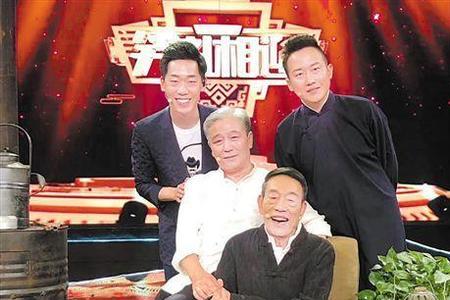 说相声搭话的叫啥
