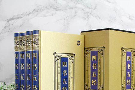 高中生看王阳明的什么书合适