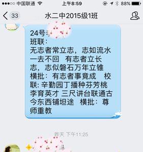 孜孜不舍的意思
