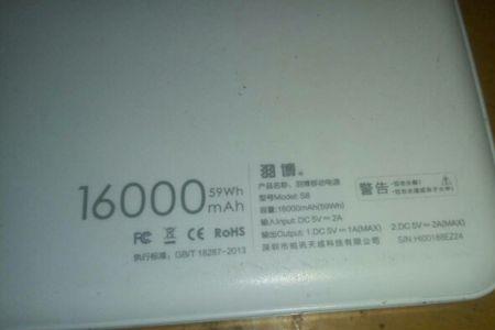 凯里南站充电宝可以带上吗