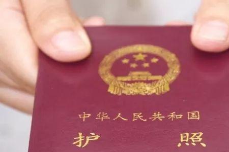 护照坐高铁如何检票
