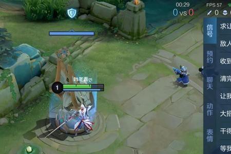 王者语音无法说话