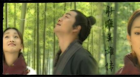 射雕英雄传李亚鹏版所有插曲