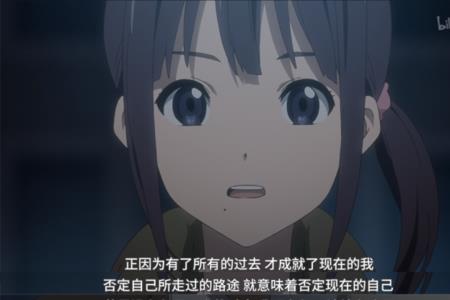 两个字恋爱番