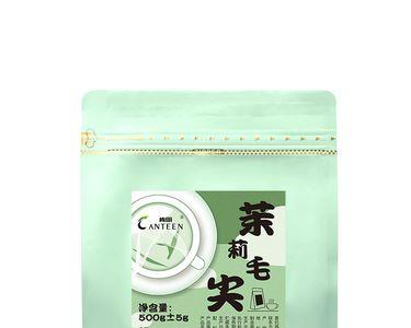 下一站的茉莉奶绿有没有珍珠