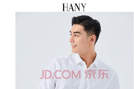 dp衬衣什么意思