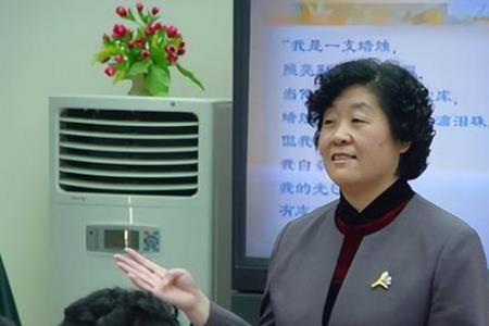 教师资格证退休时有什么